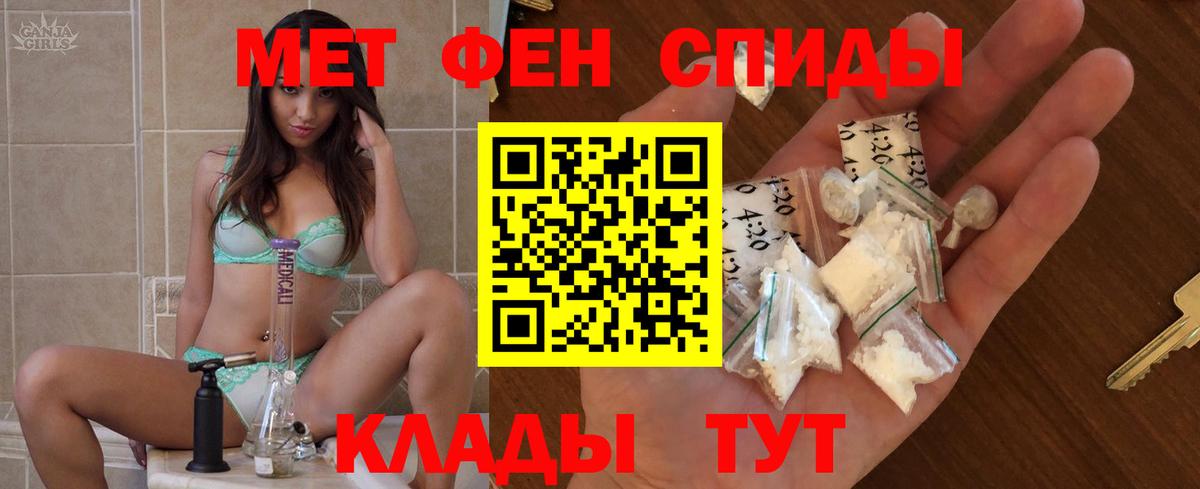 АМФ Premium  Вход с VPN  АМФ  Зима 