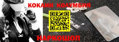 дмт Кумертау