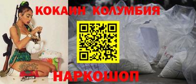 экстази Кулебаки