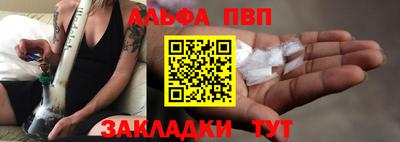 экстази Кулебаки