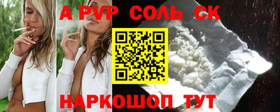 дмт Кумертау