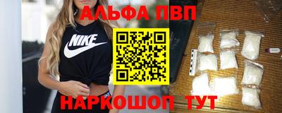 дмт Кумертау