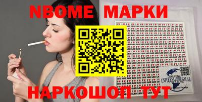 дмт Кумертау