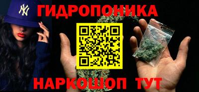 экстази Кулебаки
