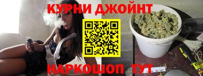 мяу мяу кристалл Кунгур
