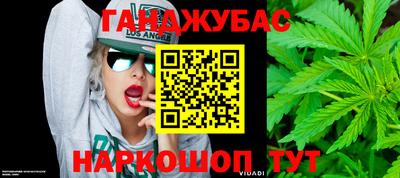 дмт Кумертау