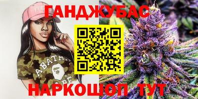 экстази Кулебаки