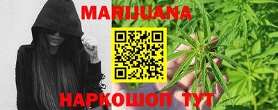 экстази Кулебаки