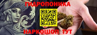 экстази Кулебаки