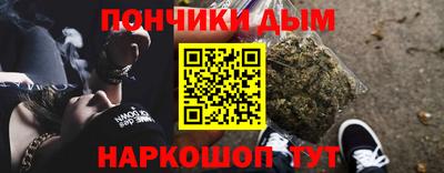 мяу мяу кристалл Кунгур