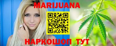 мяу мяу кристалл Кунгур