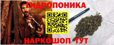 мяу мяу кристалл Кунгур
