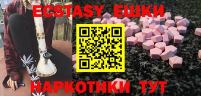 дмт Кумертау