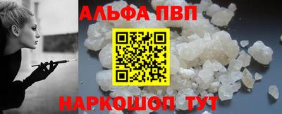 дмт Кумертау