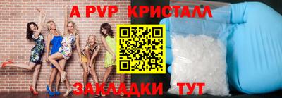 дмт Кумертау