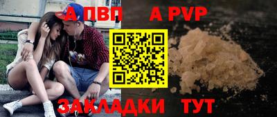 дмт Кумертау