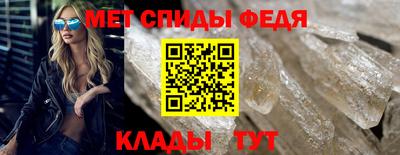 экстази Кулебаки