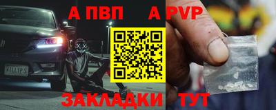 экстази Кулебаки