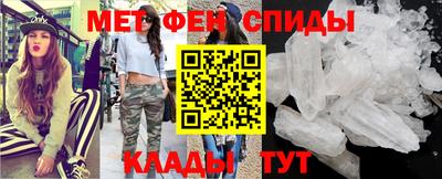дмт Кумертау