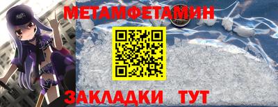 дмт Кумертау