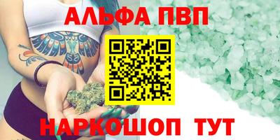дмт Кумертау