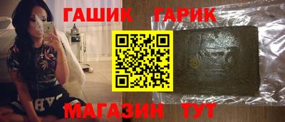 экстази Кулебаки