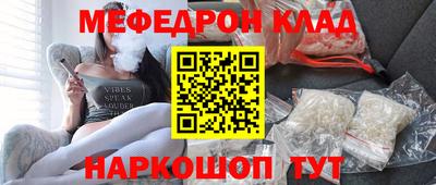 экстази Кулебаки