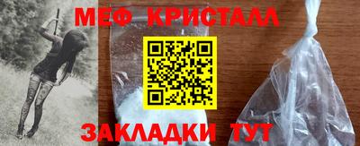дмт Кумертау