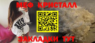 дмт Кумертау