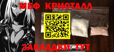 дмт Кумертау