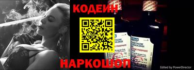 экстази Кулебаки